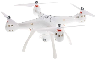 Drone X8 Pro - Syma 